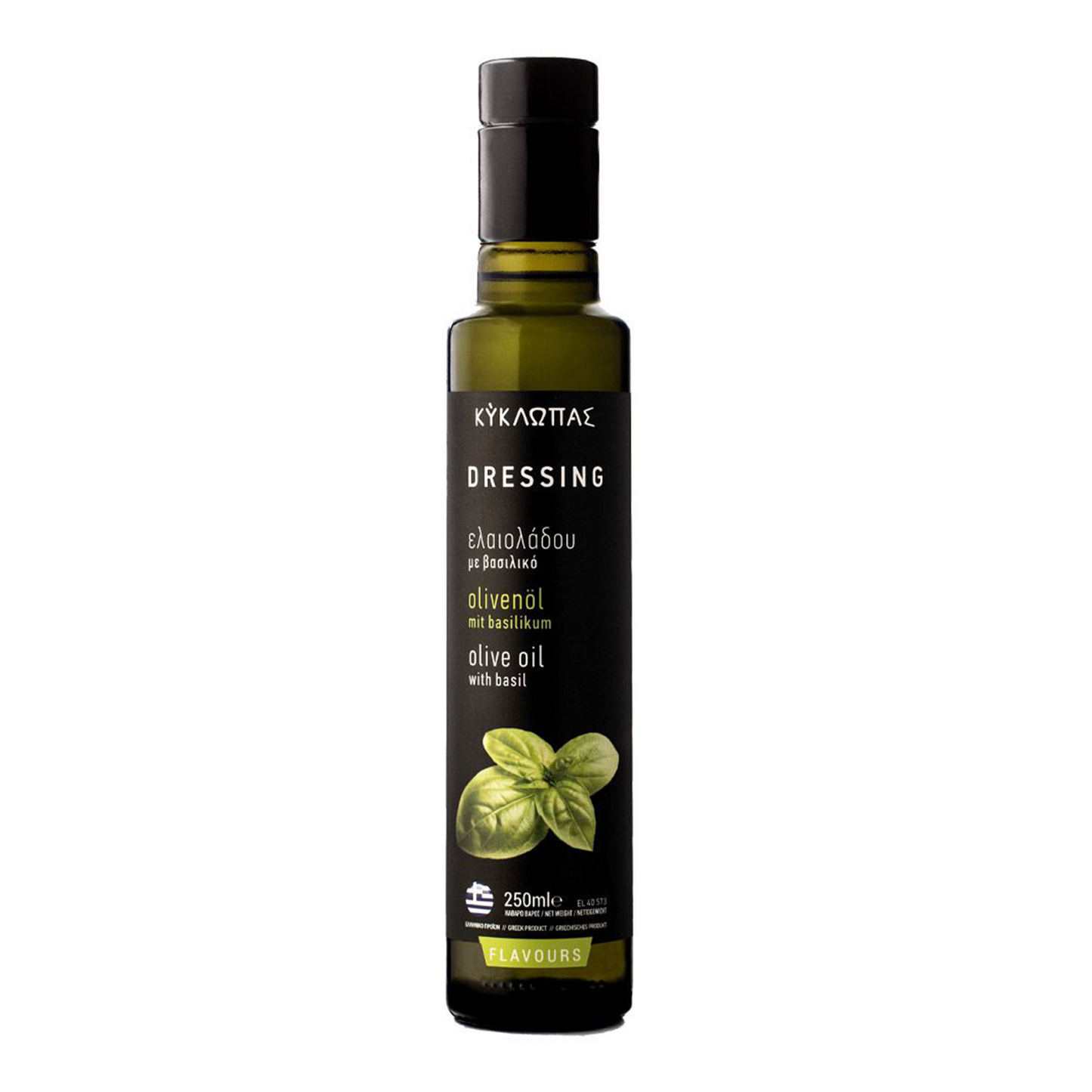 Kyklopas Premium Olivenöl Dressing mit Basilikum 250ml