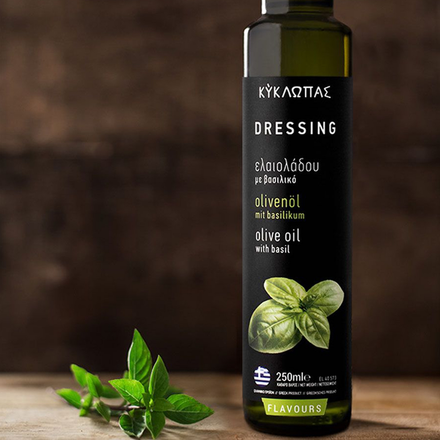 Kyklopas Premium Olivenöl Dressing mit Basilikum 250ml
