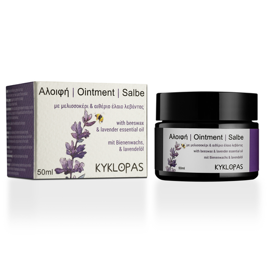 Kyklopas beeswax ointment with lavender